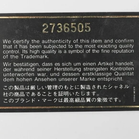 Authentic CHANEL vintage beige brown caviar bucket with pouch - Picture 13 of 13